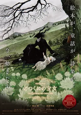 亚洲一区精品视频在线