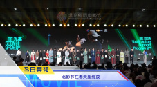 亚洲一区精品视频在线